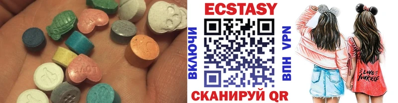 где купить   Приморско-Ахтарск  Ecstasy TESLA 