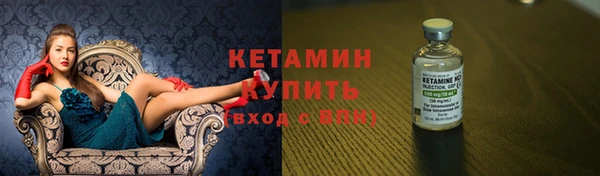 гидропоника Магас