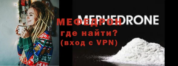 гидропоника Магас