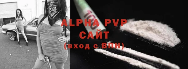 бутират Магадан