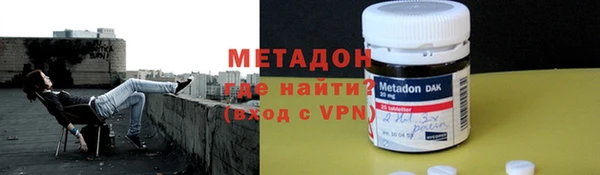 кристаллы Майский