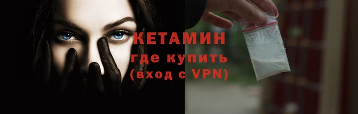 гидропоника Магас