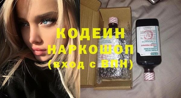 гидропоника Магас