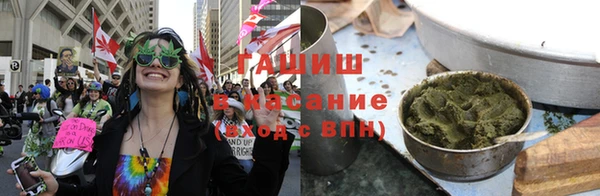 гидропоника Магас