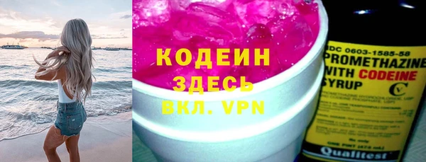 гидропоника Магас