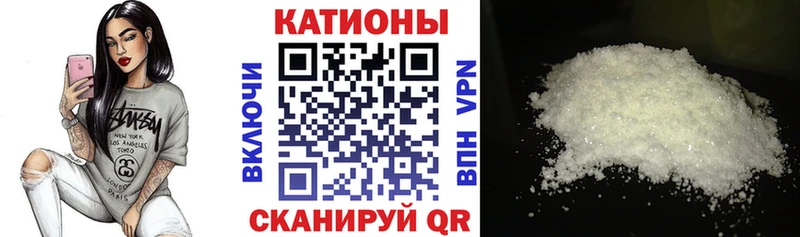 хочу darknet Telegram Меф VHQ Приморско-Ахтарск